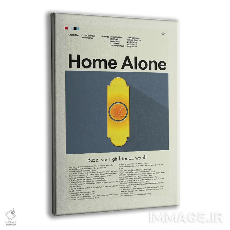 تابلو دکوراتیو تنها در خانه اثر پرینتس اند گیگلز اثر ارین هیگرمن - نمای پرسپکتیو محصول