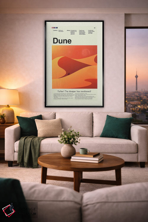 تابلو دکوراتیو شنزار اثر پرینتس اند گیگلز اثر ارین هیگرمن - D2B