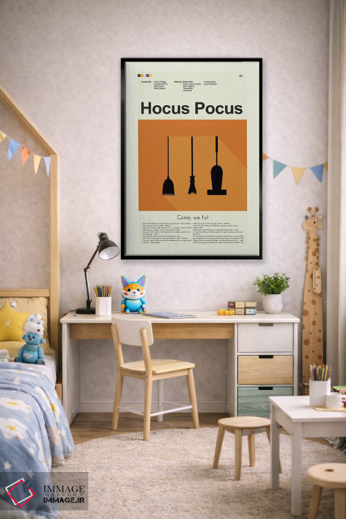 تابلو دکوراتیو هاکوس پوکوس اثر پرینتس اند گیگلز اثر ارین هیگرمن - D2B