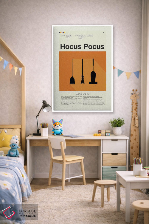 تابلو دکوراتیو هاکوس پوکوس اثر پرینتس اند گیگلز اثر ارین هیگرمن - D1W