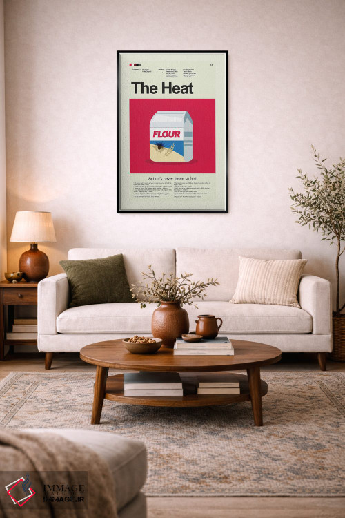 تابلو دکوراتیو هیئت اثر پرینتس اند گیگلز اثر ارین هیگرمن - D3B