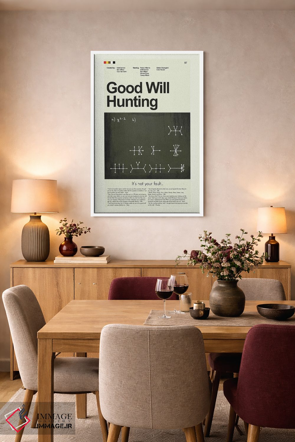 تابلو دکوراتیو استعدادیابی خوب اثر پرینتس اند گیگلز اثر ارین هیگرمن - D5W