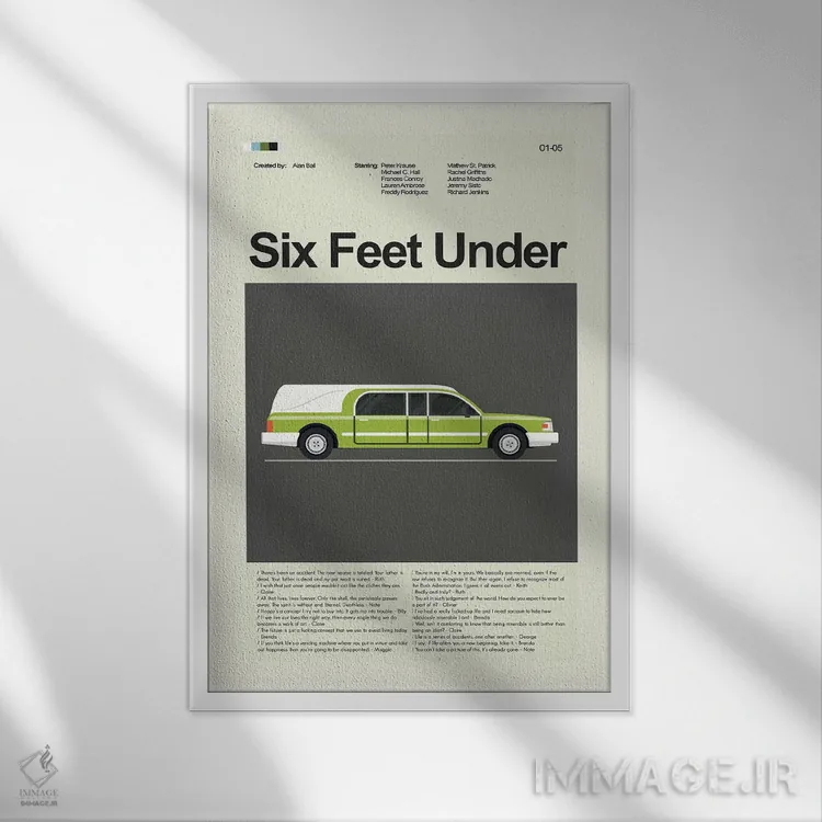 تابلو مینیمال شش فوت زیر زمین اثر پرینتس اند گیگلز اثر ارین هیگرمن - نمای قابدار سفید