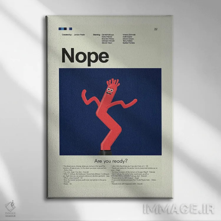 تابلو مینیمال نه اثر پرینتس اند گیگلز اثر ارین هیگرمن - نمای روبهرو روی دیوار