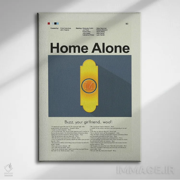 تابلو دکوراتیو تنها در خانه اثر پرینتس اند گیگلز اثر ارین هیگرمن - نمای روبهرو روی دیوار