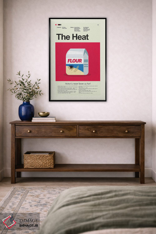 تابلو دکوراتیو هیئت اثر پرینتس اند گیگلز اثر ارین هیگرمن - D4B