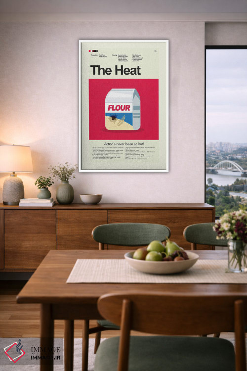 تابلو دکوراتیو هیئت اثر پرینتس اند گیگلز اثر ارین هیگرمن - D5W