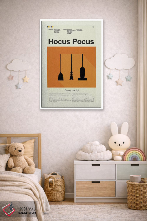 تابلو دکوراتیو هاکوس پوکوس اثر پرینتس اند گیگلز اثر ارین هیگرمن - D4W