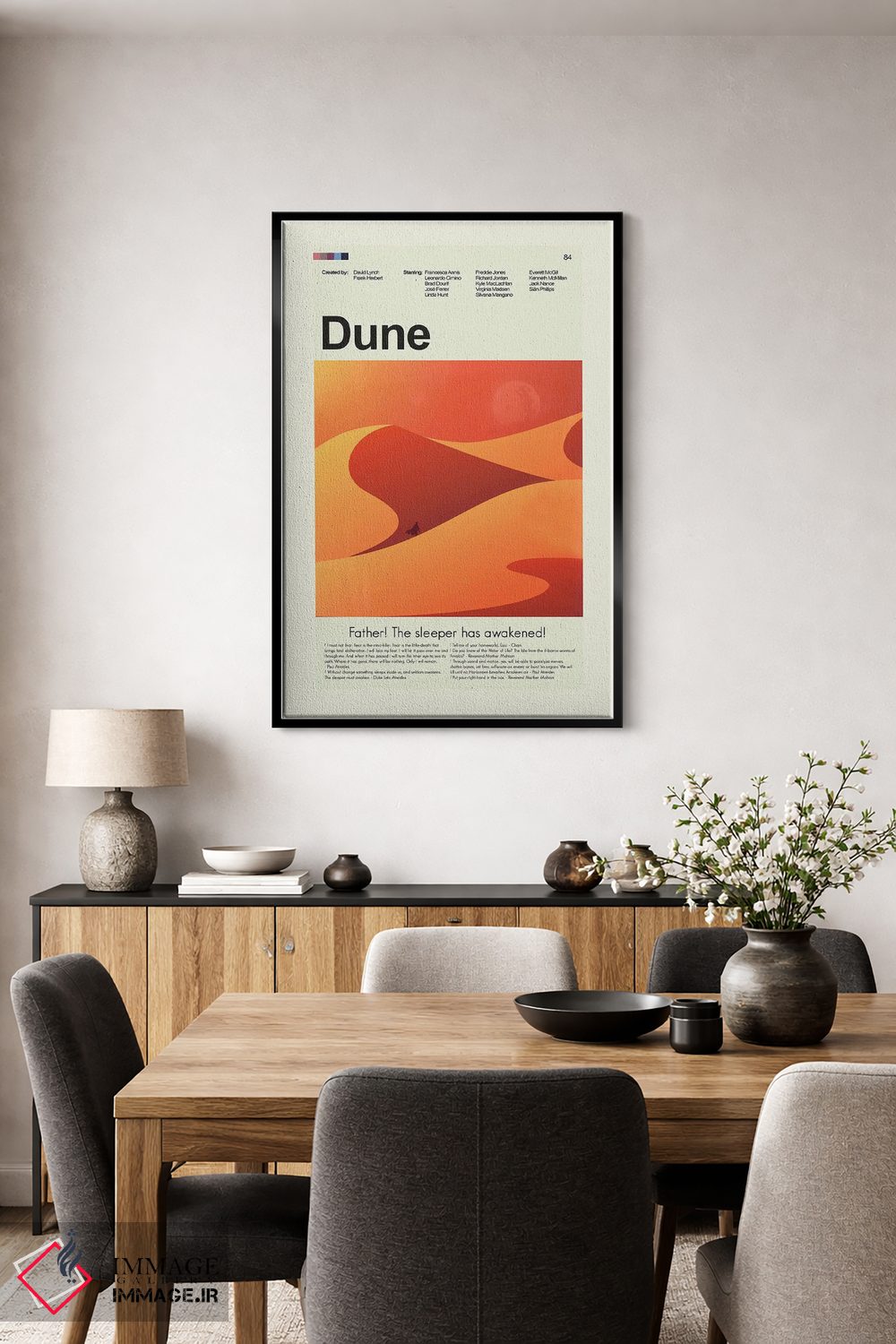 تابلو دکوراتیو شنزار اثر پرینتس اند گیگلز اثر ارین هیگرمن - D5B