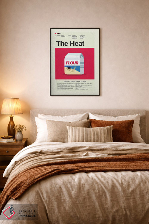 تابلو دکوراتیو هیئت اثر پرینتس اند گیگلز اثر ارین هیگرمن - D6B