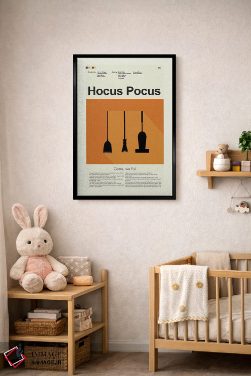 تابلو دکوراتیو هاکوس پوکوس اثر پرینتس اند گیگلز اثر ارین هیگرمن - D5B