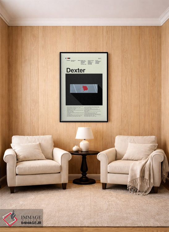 تابلو دکوراتیو دکستر اثر پرینتس اند گیگلز اثر ارین هیگرمن - D4B