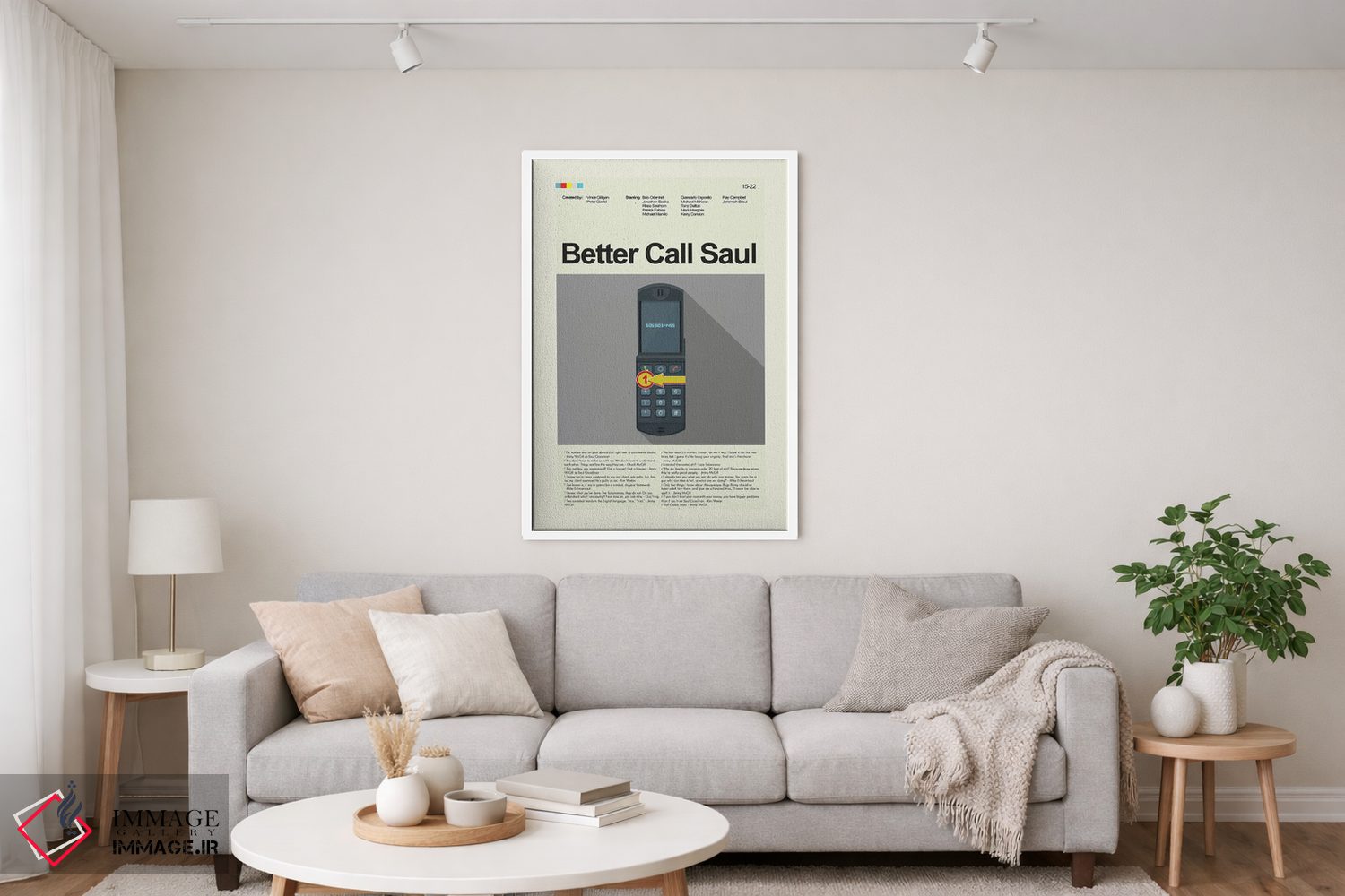 تابلو مینیمال بهتره با سال تماس بگیری اثر پرینتس اند گیگلز اثر ارین هیگرمن - D4W