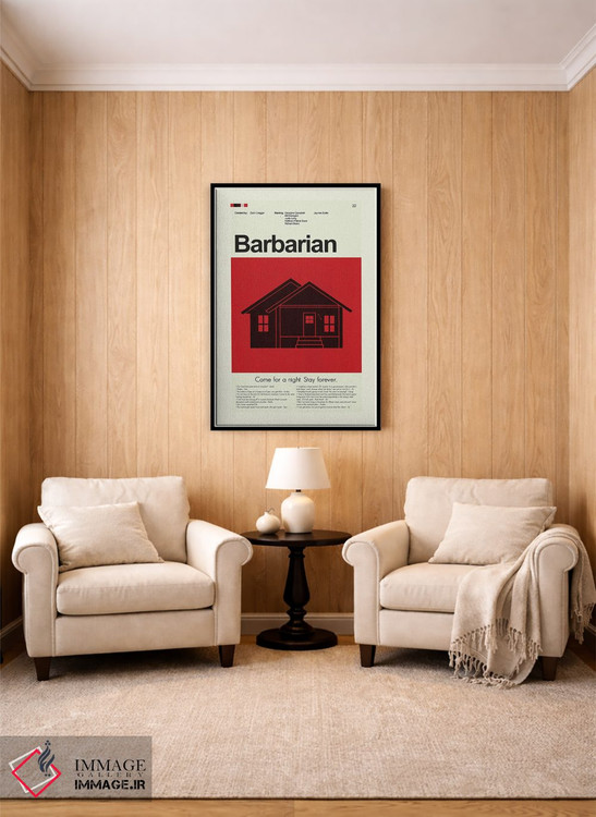 تابلو مینیمال بربر اثر پرینتس اند گیگلز اثر ارین هیگرمن - D5B
