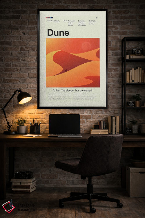 تابلو دکوراتیو شنزار اثر پرینتس اند گیگلز اثر ارین هیگرمن - D6B