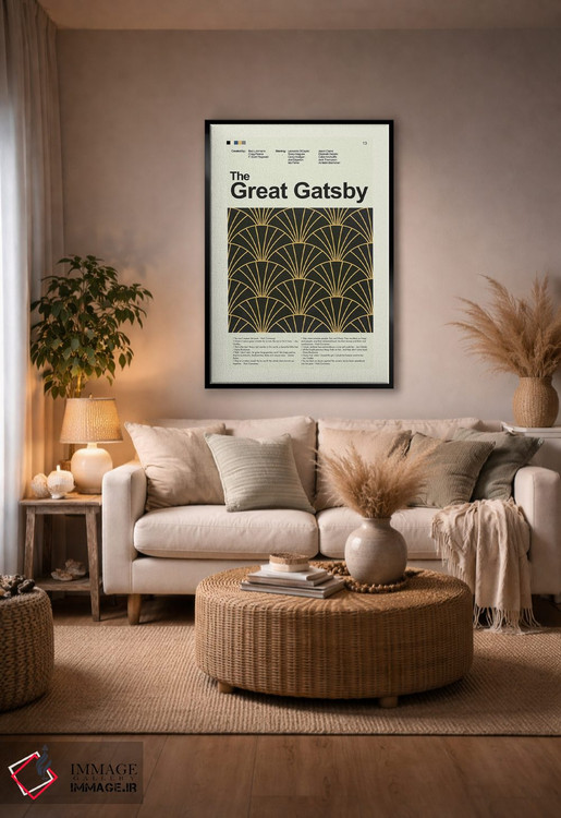 تابلو دکوراتیو گتسبی بزرگ اثر پرینتس اند گیگلز اثر ارین هیگرمن - D5B