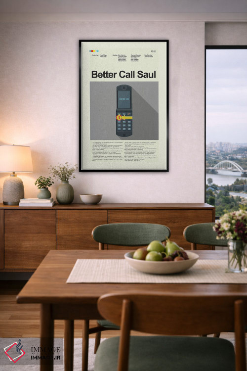 تابلو مینیمال بهتره با سال تماس بگیری اثر پرینتس اند گیگلز اثر ارین هیگرمن - D6B