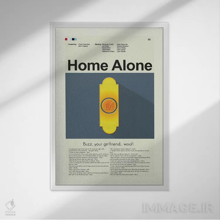 تابلو دکوراتیو تنها در خانه اثر پرینتس اند گیگلز اثر ارین هیگرمن - نمای قابدار سفید