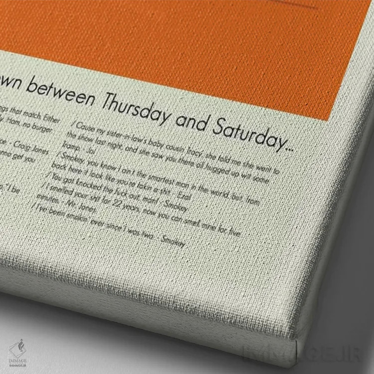 تابلو مینیمال جمعه اثر پرینتس اند گیگلز اثر ارین هیگرمن - نمای نزدیک بافت بوم