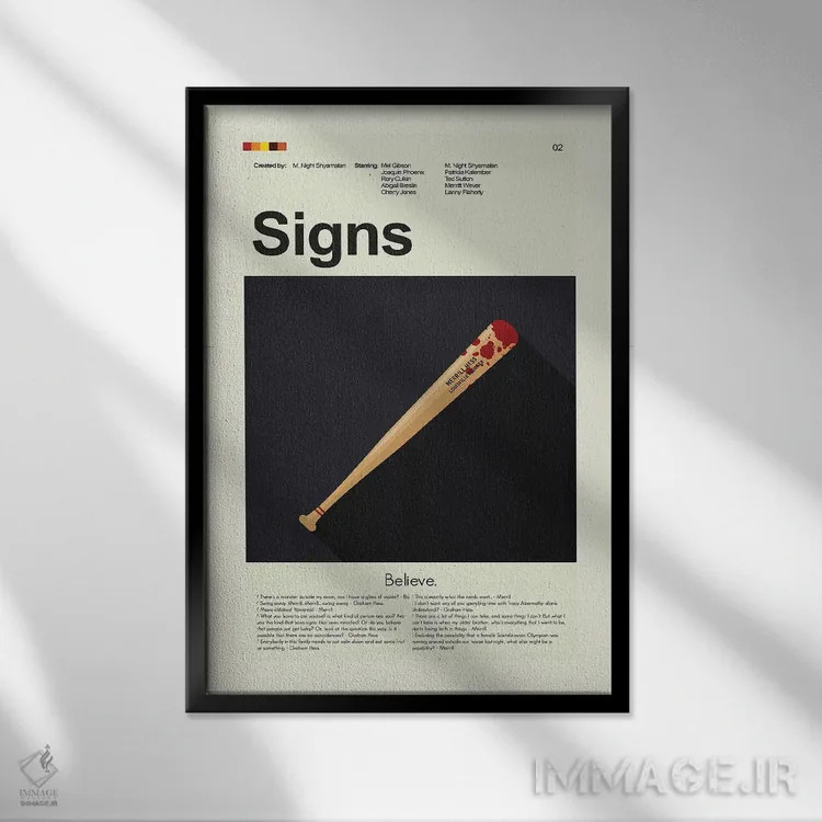 تابلو مینیمال نشانه ها اثر پرینتس اند گیگلز اثر ارین هیگرمن - نمای قابدار مشکی