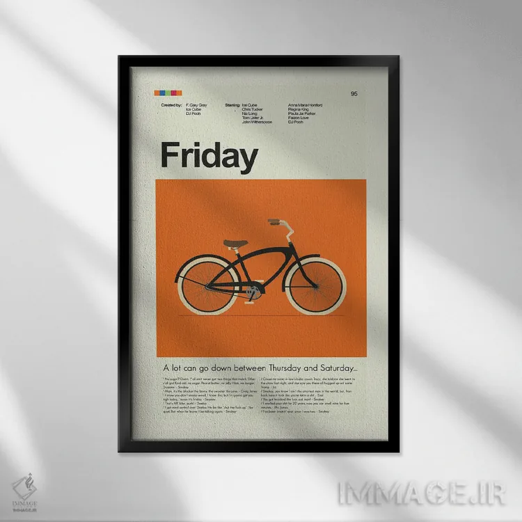 تابلو مینیمال جمعه اثر پرینتس اند گیگلز اثر ارین هیگرمن - نمای قابدار مشکی