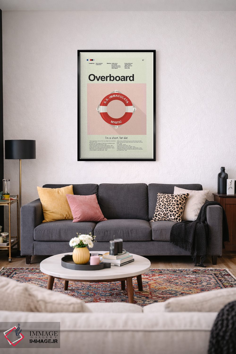 تابلو دکوراتیو سقوط از کشتی اثر پرینتس اند گیگلز اثر ارین هیگرمن - D2B