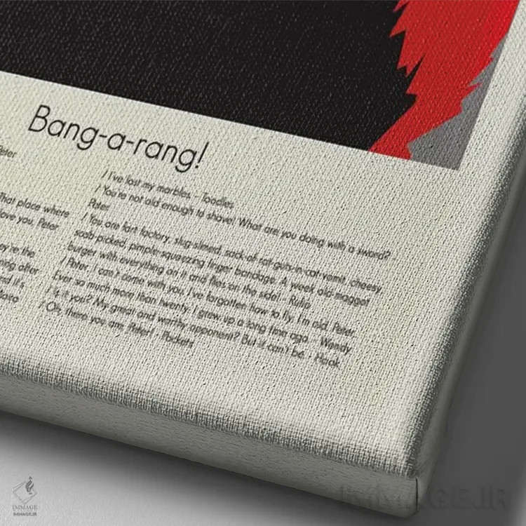 تابلو دکوراتیو هوک اثر پرینتس اند گیگلز اثر ارین هیگرمن - نمای نزدیک بافت بوم