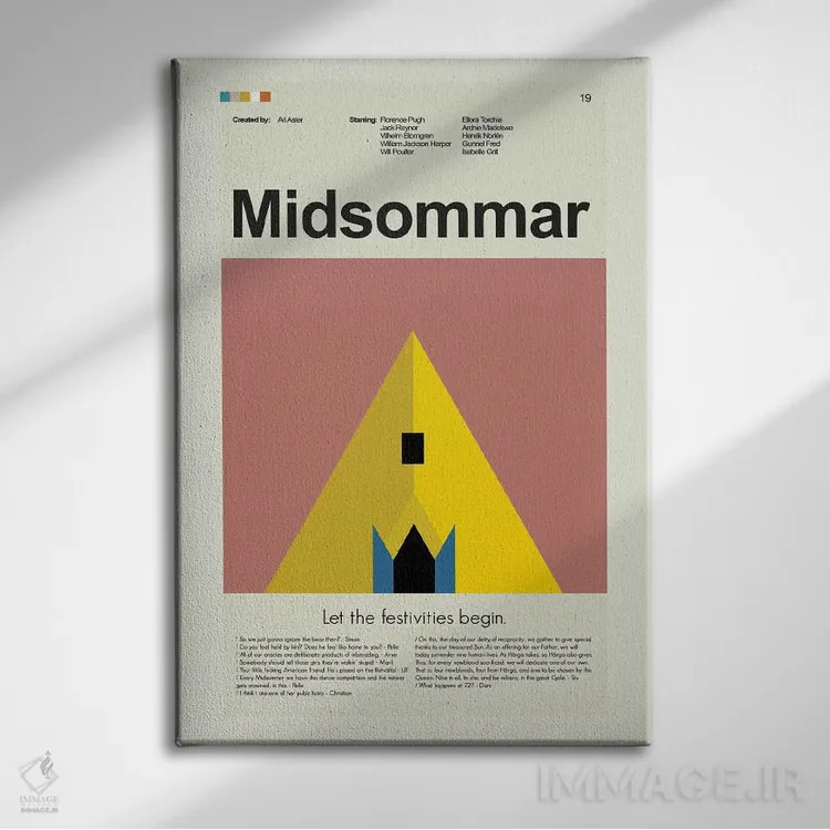 تابلو دکوراتیو میدسامر اثر پرینتس اند گیگلز اثر ارین هیگرمن - نمای روبهرو روی دیوار