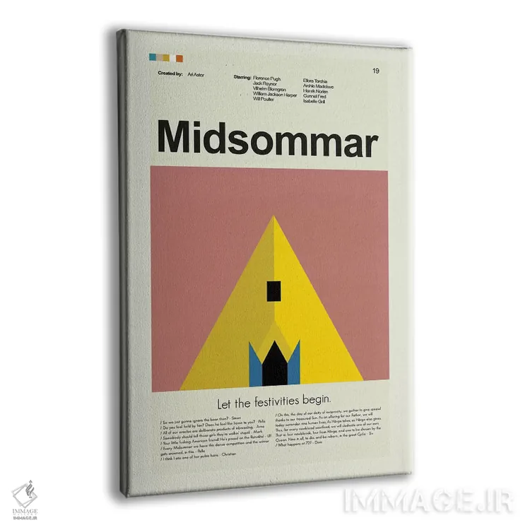 تابلو دکوراتیو میدسامر اثر پرینتس اند گیگلز اثر ارین هیگرمن - نمای پرسپکتیو محصول