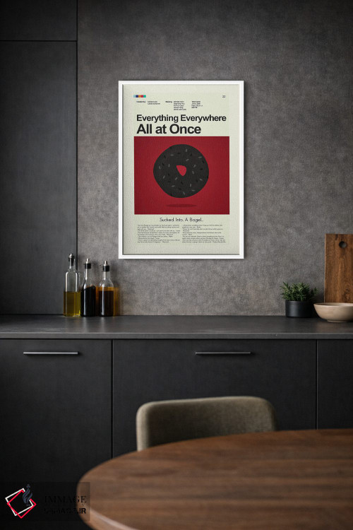 تابلو مینیمال همه چیز همه جا هم زمان اثر پرینتس اند گیگلز اثر ارین هیگرمن - D1W