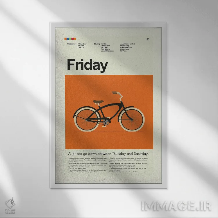 تابلو مینیمال جمعه اثر پرینتس اند گیگلز اثر ارین هیگرمن - نمای قابدار سفید