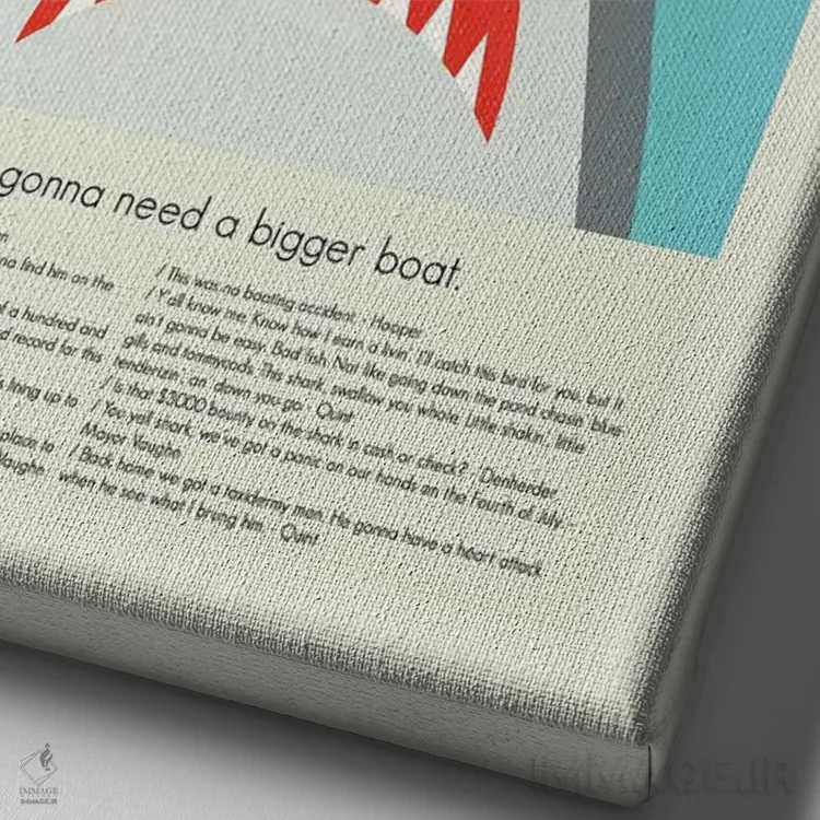 تابلو دکوراتیو آرواره ها اثر پرینتس اند گیگلز اثر ارین هیگرمن - نمای نزدیک بافت بوم