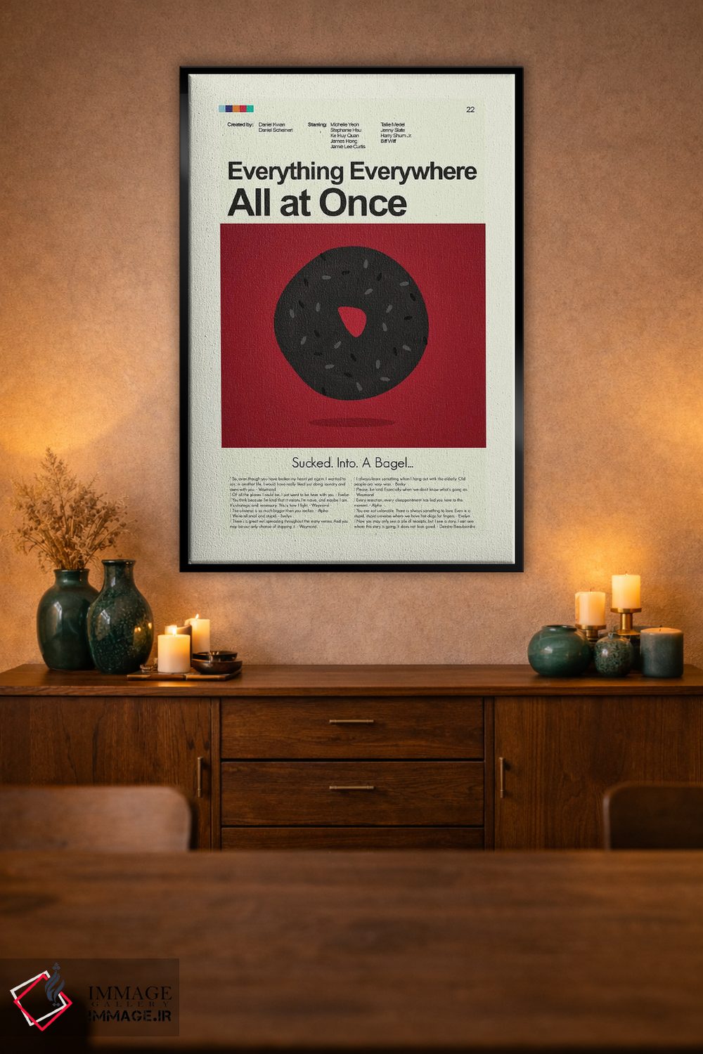 تابلو مینیمال همه چیز همه جا هم زمان اثر پرینتس اند گیگلز اثر ارین هیگرمن - D2B