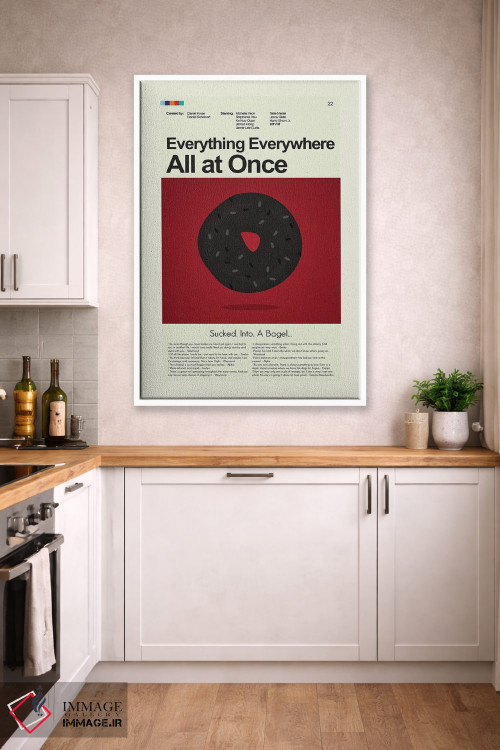 تابلو مینیمال همه چیز همه جا هم زمان اثر پرینتس اند گیگلز اثر ارین هیگرمن - D4W