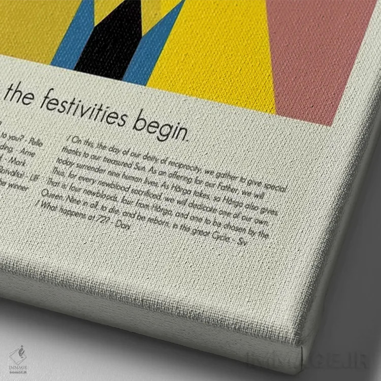 تابلو دکوراتیو میدسامر اثر پرینتس اند گیگلز اثر ارین هیگرمن - نمای نزدیک بافت بوم