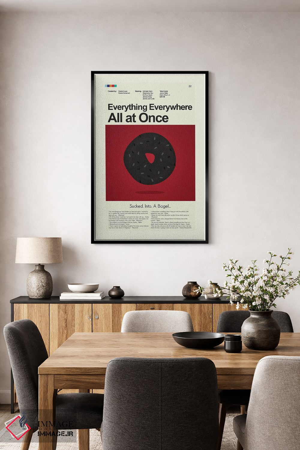 تابلو مینیمال همه چیز همه جا هم زمان اثر پرینتس اند گیگلز اثر ارین هیگرمن - D5B