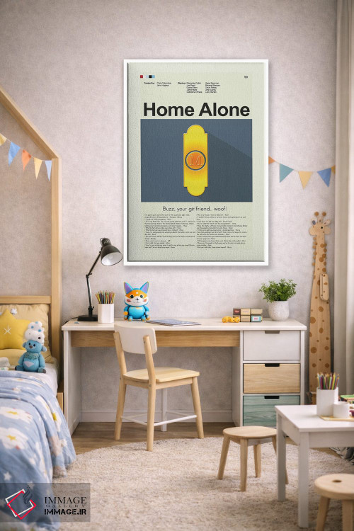 تابلو دکوراتیو تنها در خانه اثر پرینتس اند گیگلز اثر ارین هیگرمن - D1W