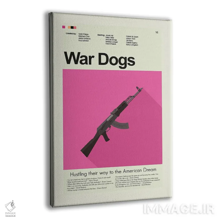 تابلو مینیمال سگ های جنگ اثر پرینتس اند گیگلز اثر ارین هیگرمن - نمای پرسپکتیو محصول