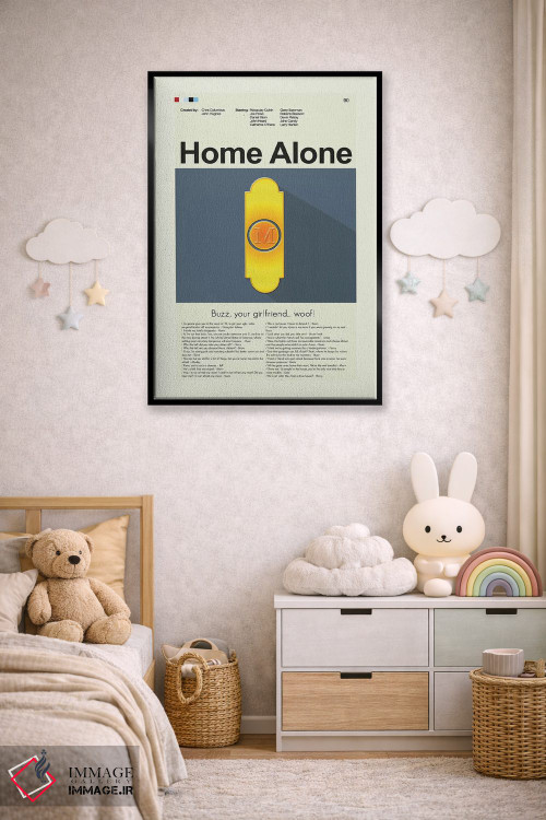 تابلو دکوراتیو تنها در خانه اثر پرینتس اند گیگلز اثر ارین هیگرمن - D5B