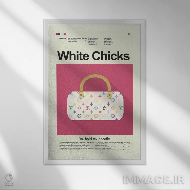 تابلو مینیمال دختران سفیدپوست اثر پرینتس اند گیگلز اثر ارین هیگرمن - نمای قابدار سفید