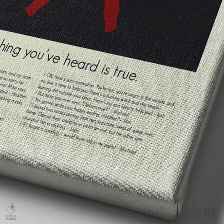 تابلو مینیمال پروژه جادوگر بلر اثر پرینتس اند گیگلز اثر ارین هیگرمن - نمای نزدیک بافت بوم