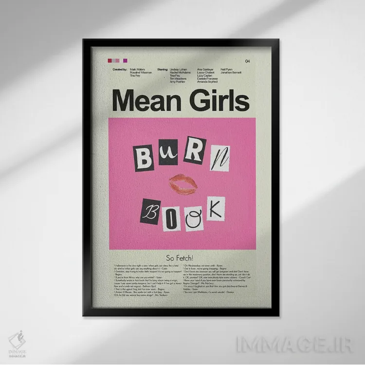 تابلو دکوراتیو دختران بدجنس اثر پرینتس اند گیگلز اثر ارین هیگرمن - نمای قابدار مشکی