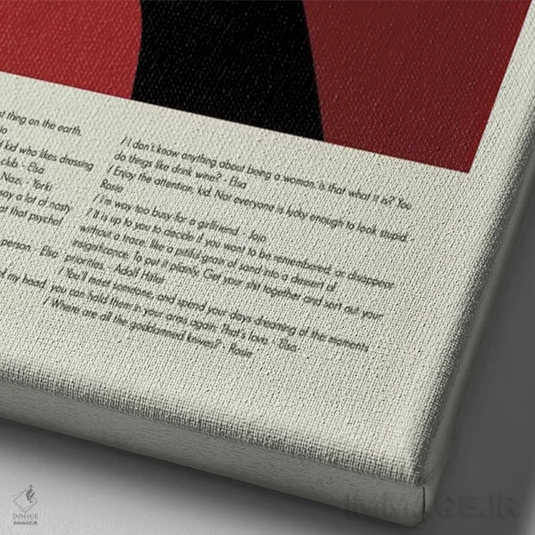 تابلو دکوراتیو جوجو خرگوشه اثر پرینتس اند گیگلز اثر ارین هیگرمن - نمای نزدیک بافت بوم