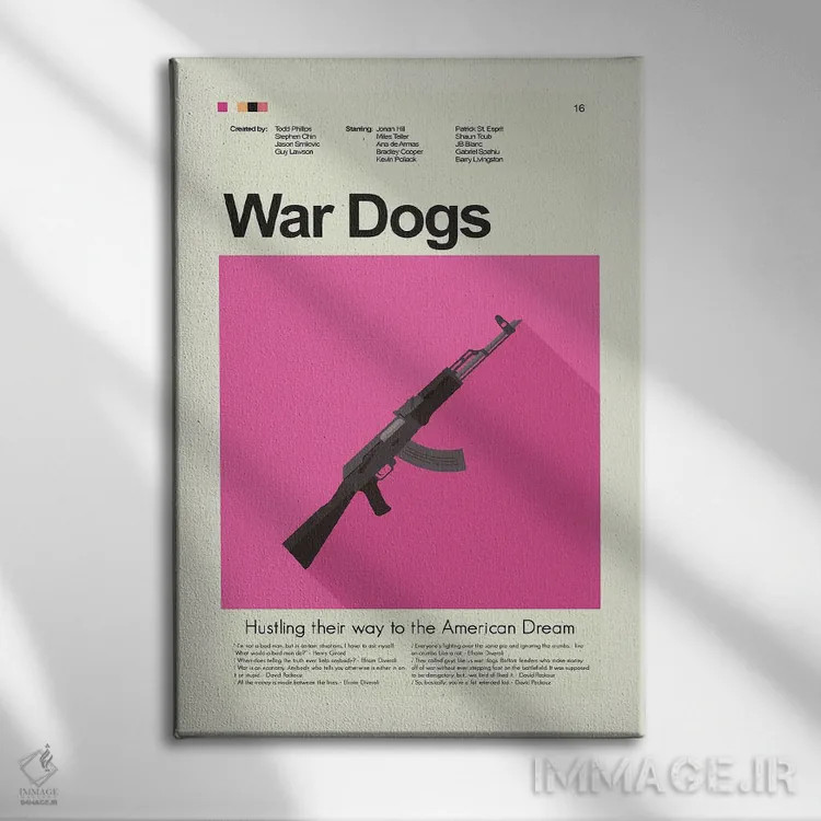 تابلو مینیمال سگ های جنگ اثر پرینتس اند گیگلز اثر ارین هیگرمن - نمای روبهرو روی دیوار