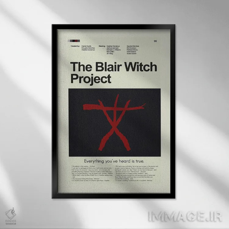 تابلو مینیمال پروژه جادوگر بلر اثر پرینتس اند گیگلز اثر ارین هیگرمن - نمای قابدار مشکی