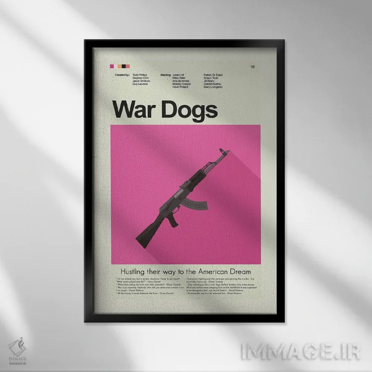 تابلو مینیمال سگ های جنگ اثر پرینتس اند گیگلز اثر ارین هیگرمن - نمای قابدار مشکی