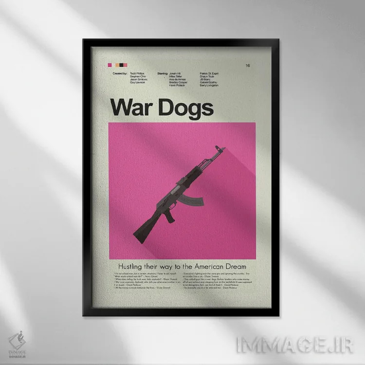 تابلو مینیمال سگ های جنگ اثر پرینتس اند گیگلز اثر ارین هیگرمن - نمای قابدار مشکی