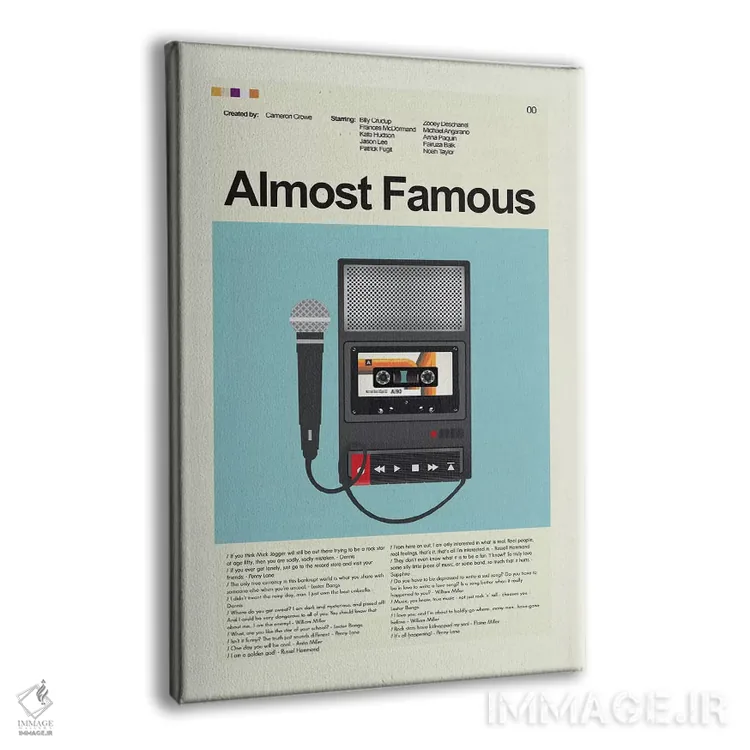 تابلو دکوراتیو تقریبا مشهور اثر پرینتس اند گیگلز اثر ارین هیگرمن - نمای پرسپکتیو محصول