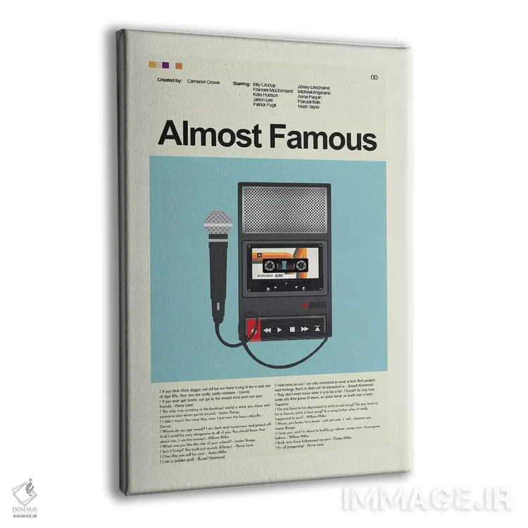 تابلو دکوراتیو تقریبا مشهور اثر پرینتس اند گیگلز اثر ارین هیگرمن - نمای پرسپکتیو محصول