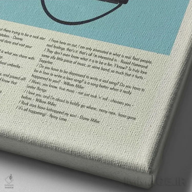 تابلو دکوراتیو تقریبا مشهور اثر پرینتس اند گیگلز اثر ارین هیگرمن - نمای نزدیک بافت بوم